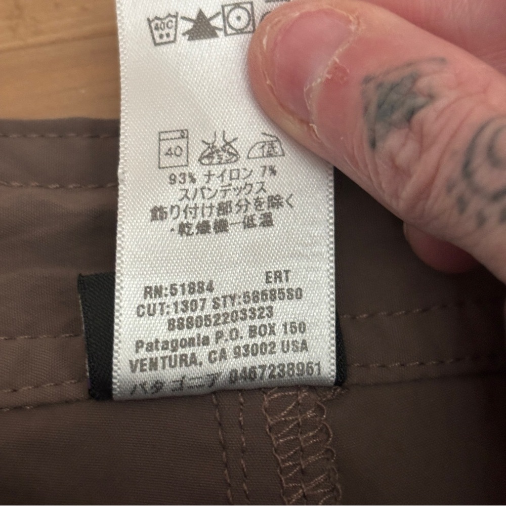 Patagonia Tan Wrap Women's Skirt with Shorts Vintage 2010 - Picture 3 of 5